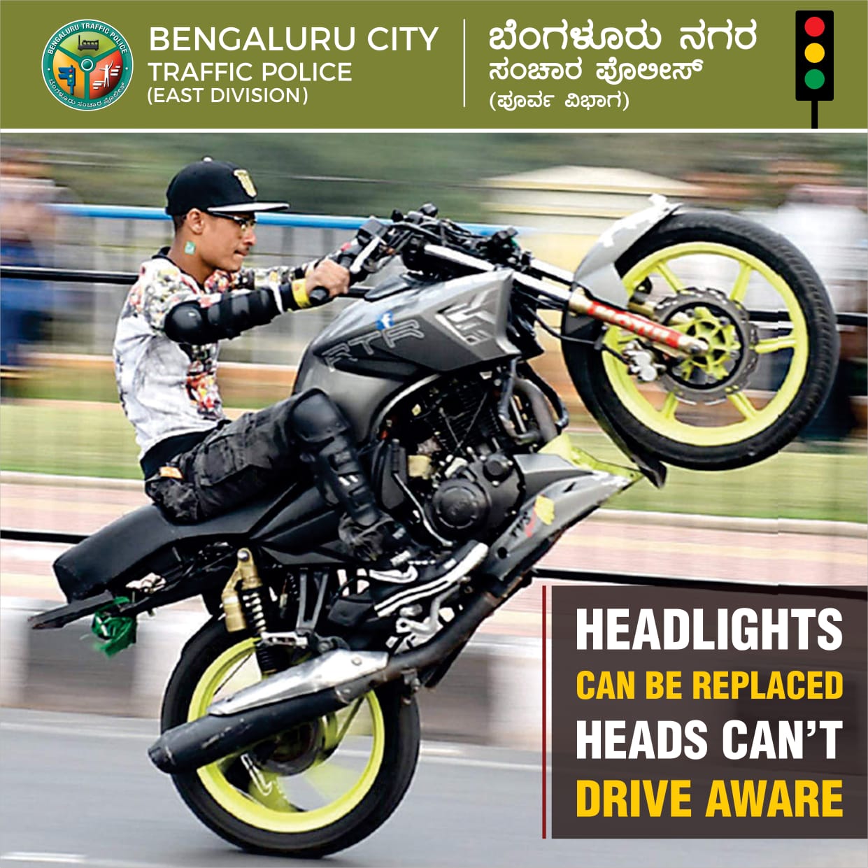 Bengaluru Traffic Police